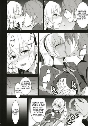 Image 13802038