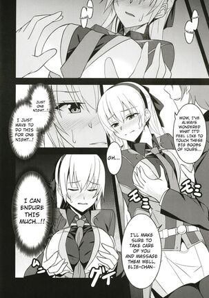 Image 13802034