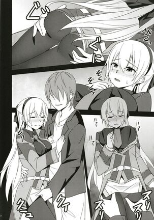 Image 13802036