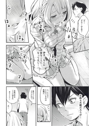 Image 3095869