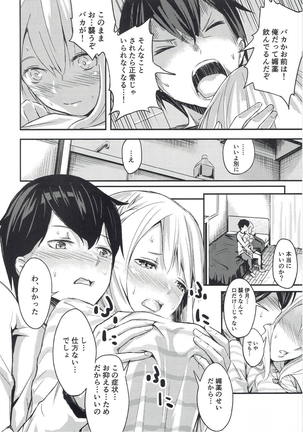 Image 3095877