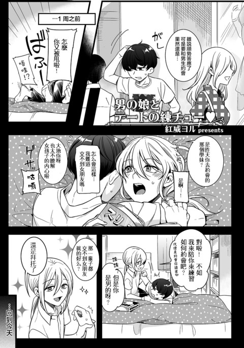 Image 5453294