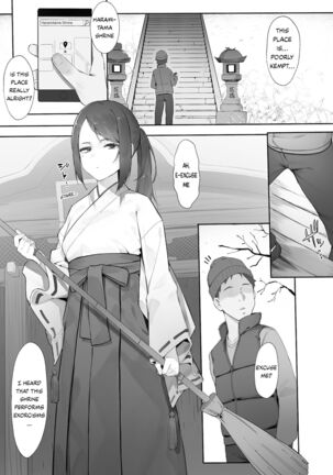 Image 11287877