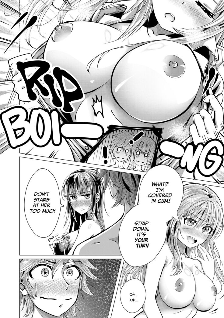 Couple's Therapy