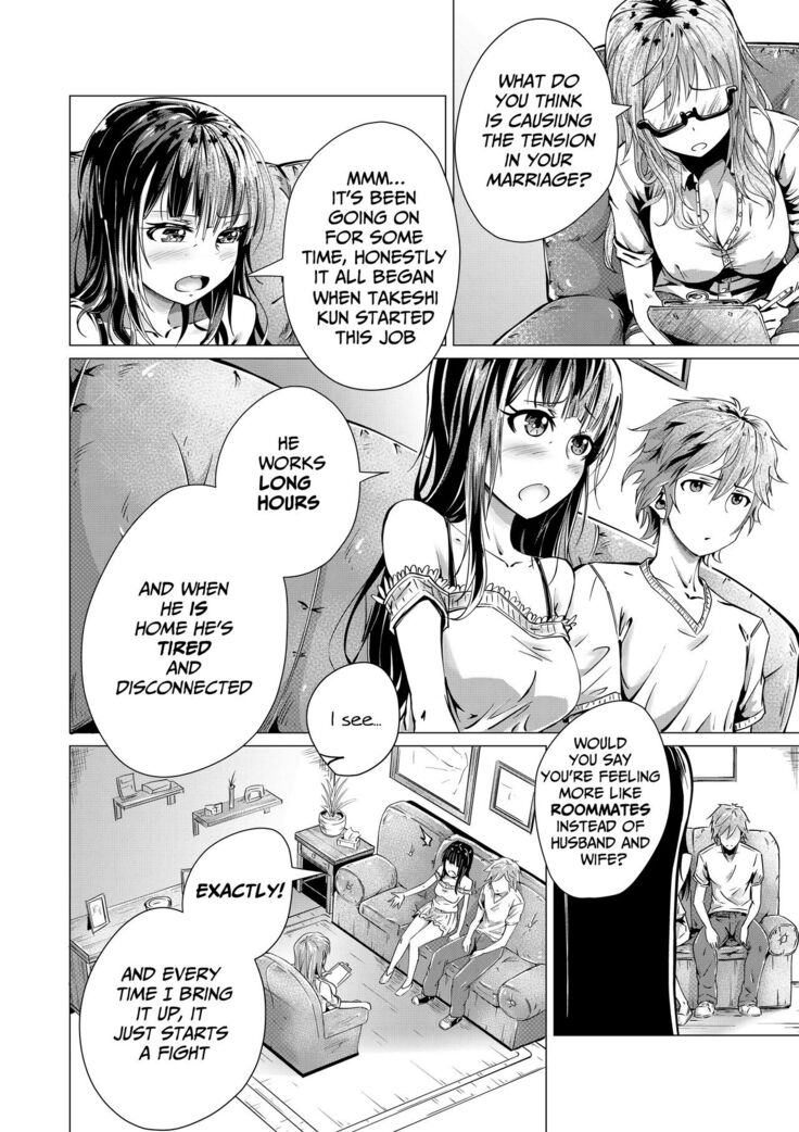 Couple's Therapy
