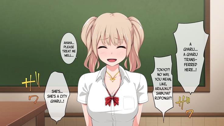Bitch!? ga Inaka ni Yattekita | Slut!? Comes to the Country