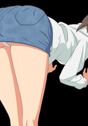 Akira Point omochi desuka Page #73