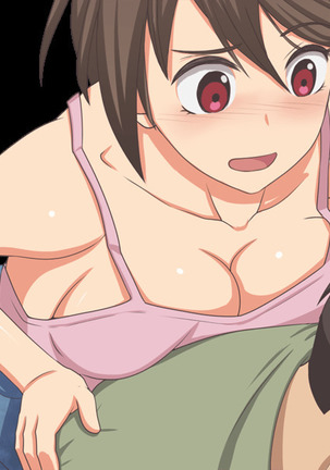 Akira Point omochi desuka Page #147