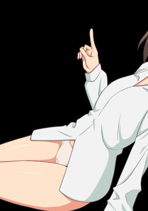 Akira Point omochi desuka Page #136