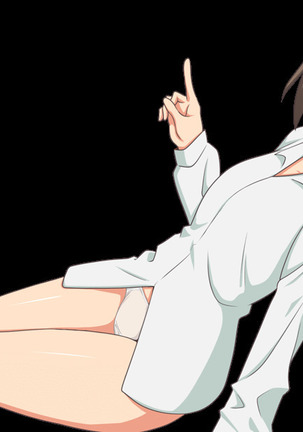 Akira Point omochi desuka Page #133