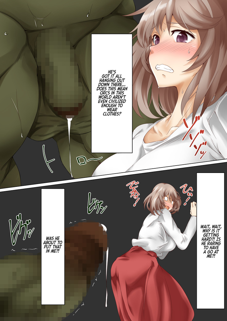 Isekai Tensei Shitara Orc no Yome ni Saserareta | I Was Reborn Into Another World and Made Into an Orc's Bride!