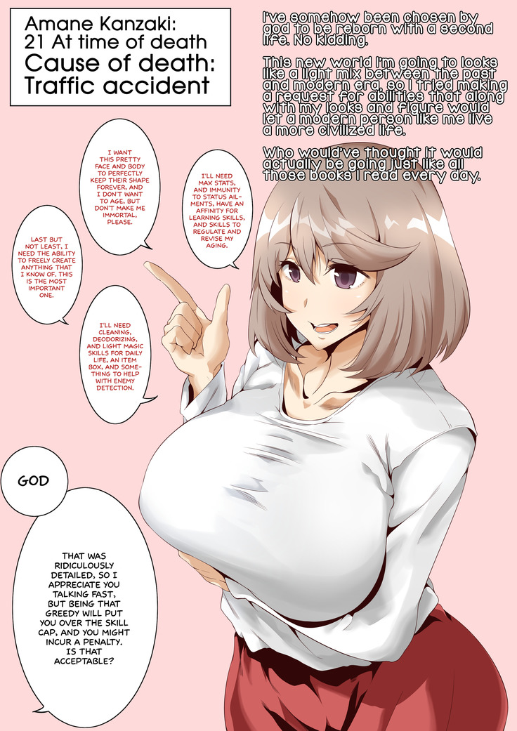 Isekai Tensei Shitara Orc no Yome ni Saserareta | I Was Reborn Into Another World and Made Into an Orc's Bride!