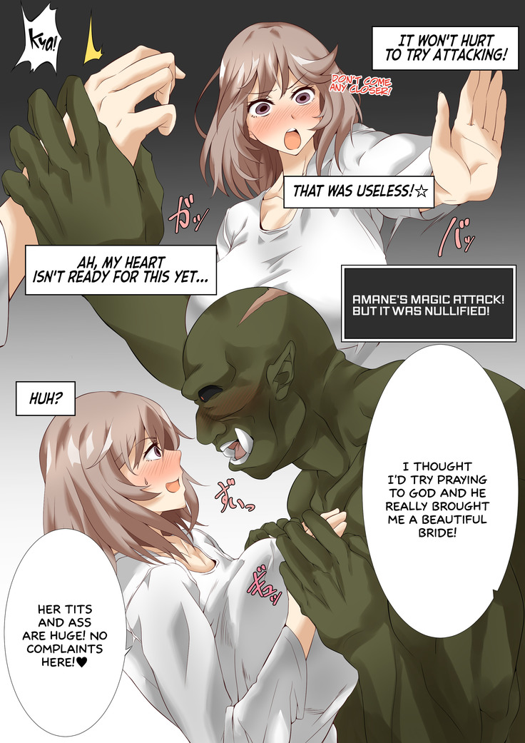 Isekai Tensei Shitara Orc no Yome ni Saserareta | I Was Reborn Into Another World and Made Into an Orc's Bride!