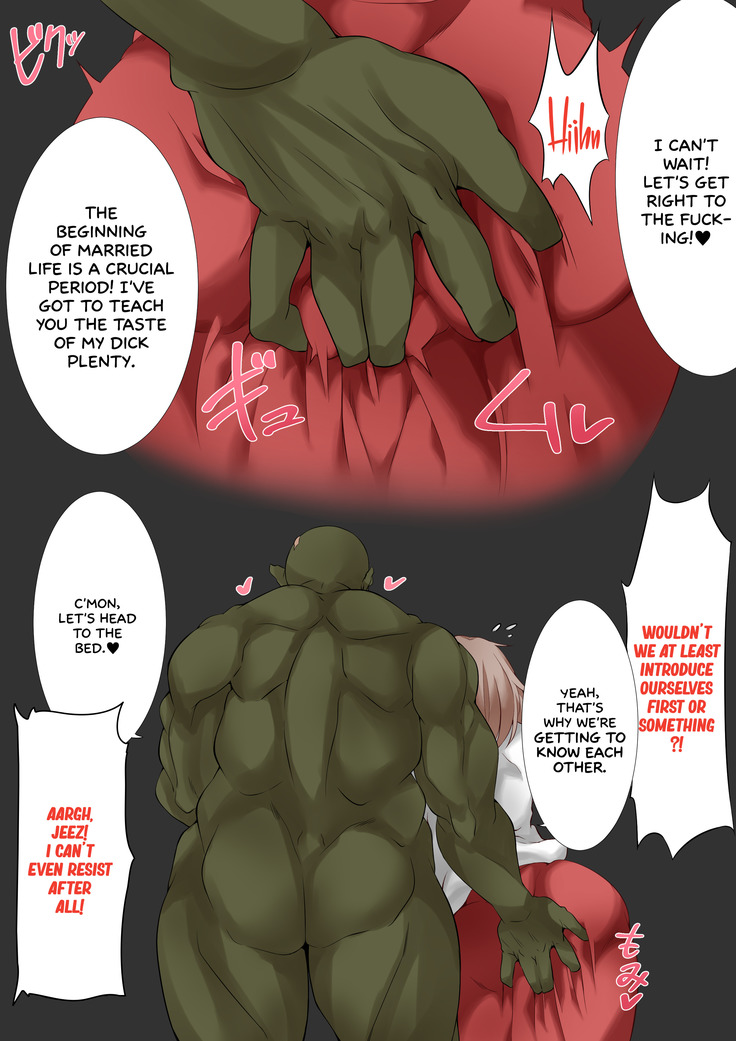 Isekai Tensei Shitara Orc no Yome ni Saserareta | I Was Reborn Into Another World and Made Into an Orc's Bride!