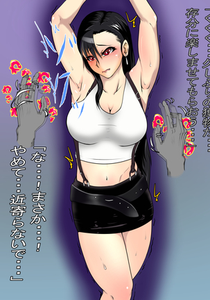 Image 9839977