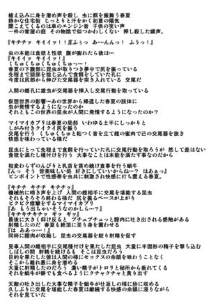 Image 9076792