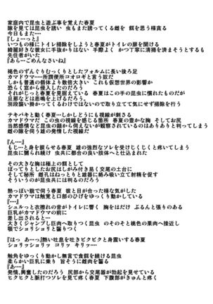 Image 9076796