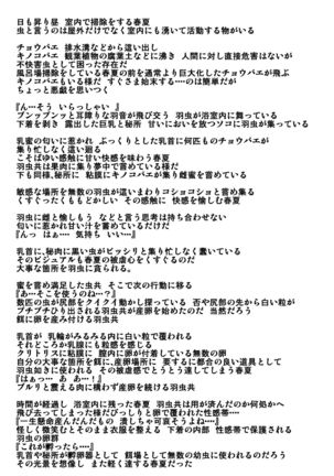 Image 9076794