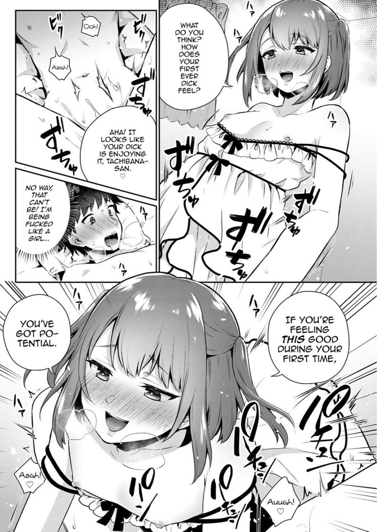 Ore no! Otokonoko Fuuzoku Debut