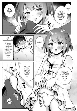 Image 9843317