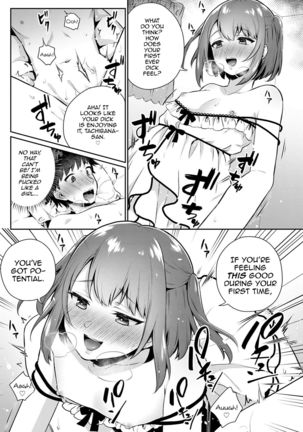 Ore no! Otokonoko Fuuzoku Debut Page #13