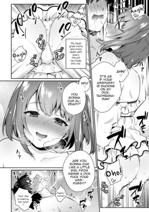 Ore no! Otokonoko Fuuzoku Debut Page #14
