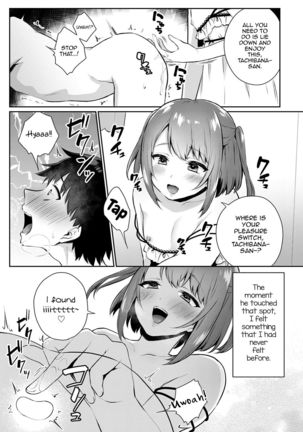Image 9843321