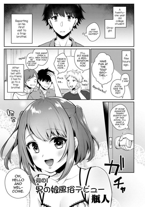 Image 9843313