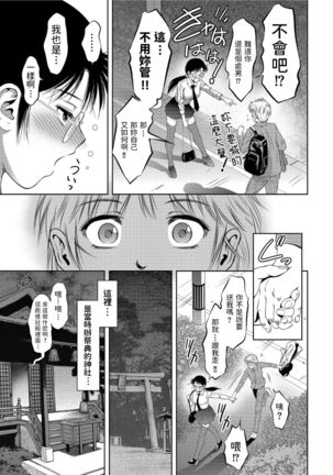 Image 10247398