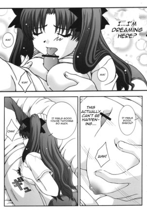 SECRET FILE NEXT 11 - Fate is capricious english cgrascal Page #16