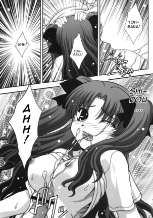 SECRET FILE NEXT 11 - Fate is capricious english cgrascal Page #18