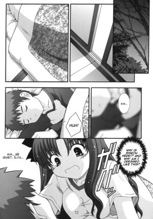 SECRET FILE NEXT 11 - Fate is capricious english cgrascal Page #11