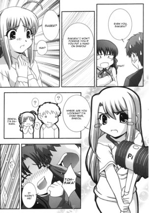 SECRET FILE NEXT 11 - Fate is capricious english cgrascal Page #6