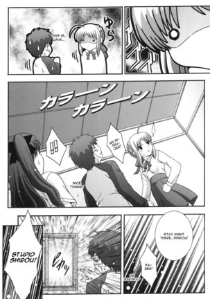 SECRET FILE NEXT 11 - Fate is capricious english cgrascal Page #30