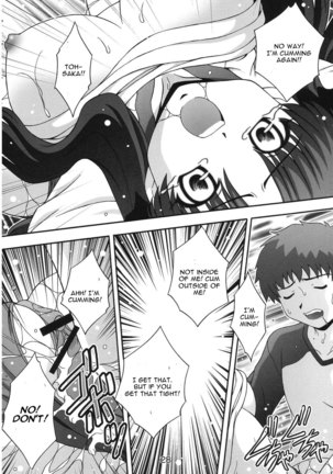 SECRET FILE NEXT 11 - Fate is capricious english cgrascal Page #27