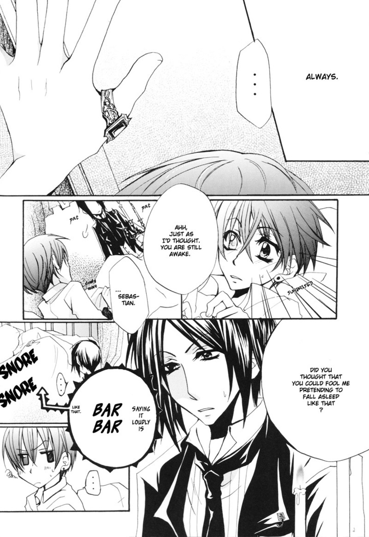 Sono Na wo Kuchi ni Shita, Anohi Kara