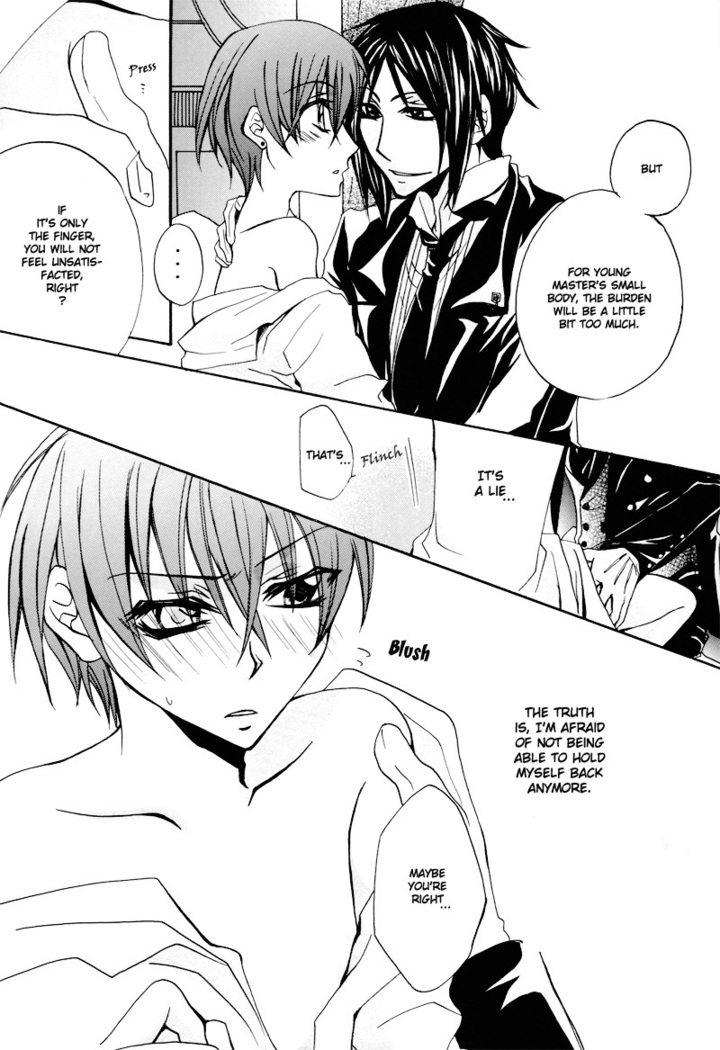 Sono Na wo Kuchi ni Shita, Anohi Kara