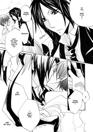 Sono Na wo Kuchi ni Shita, Anohi Kara Page #25