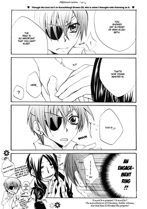 Sono Na wo Kuchi ni Shita, Anohi Kara Page #33