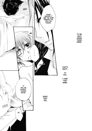 Sono Na wo Kuchi ni Shita, Anohi Kara Page #26