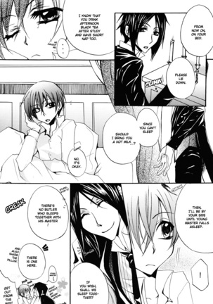 Sono Na wo Kuchi ni Shita, Anohi Kara Page #14