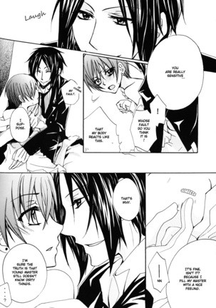 Sono Na wo Kuchi ni Shita, Anohi Kara Page #21