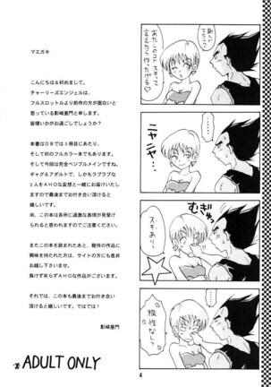 Image 11689392