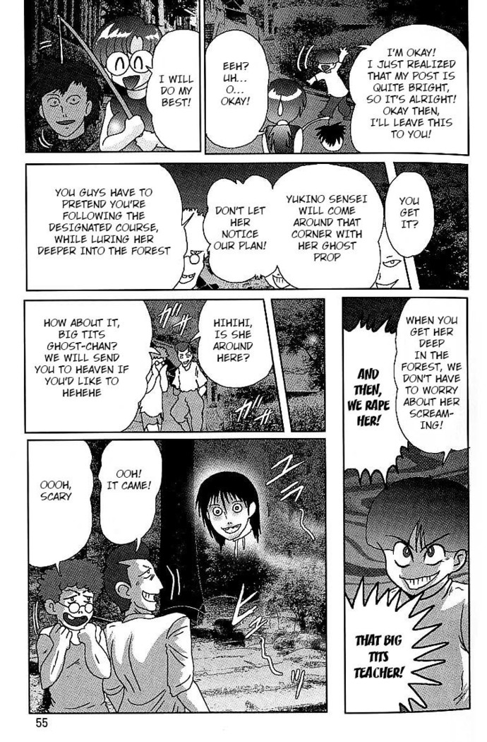 Toumei Jokyoushi Yukino Invisible | The Invisible Teacher Yukino Sensei chapter 4