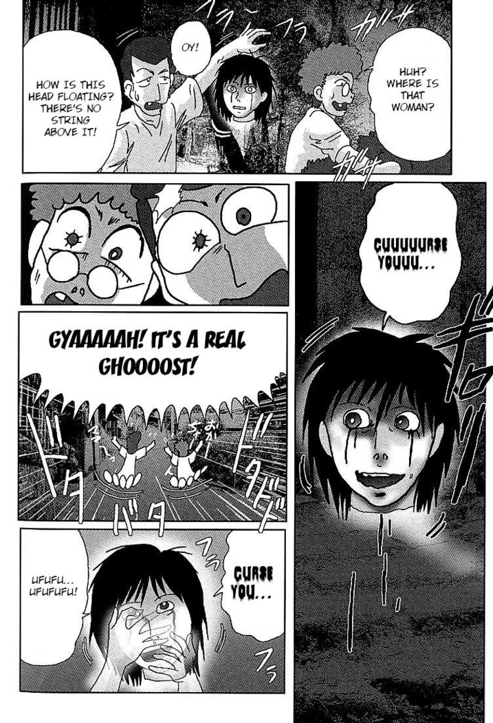 Toumei Jokyoushi Yukino Invisible | The Invisible Teacher Yukino Sensei chapter 4