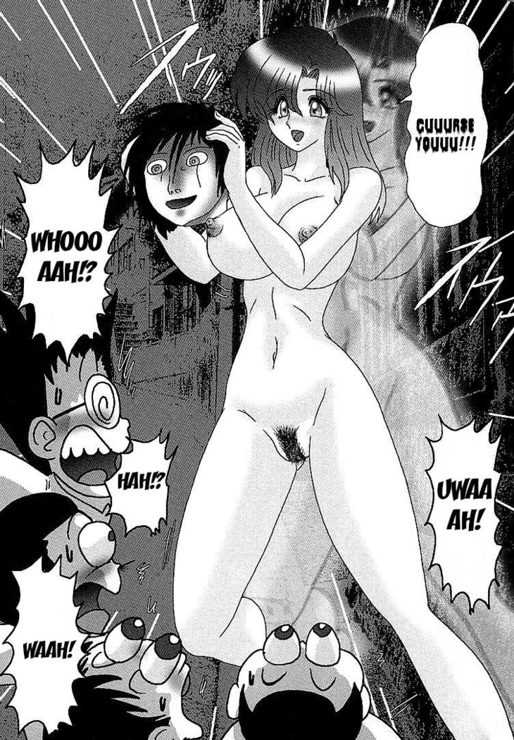 Toumei Jokyoushi Yukino Invisible | The Invisible Teacher Yukino Sensei chapter 4