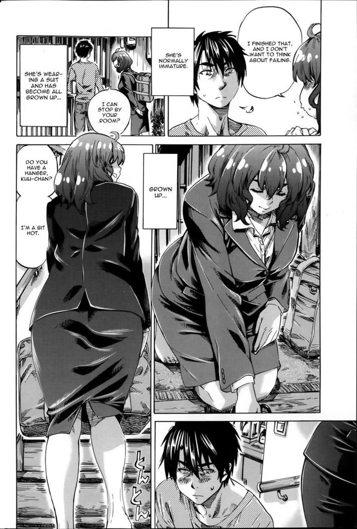 Hatsukoi no Oto Chapter 4