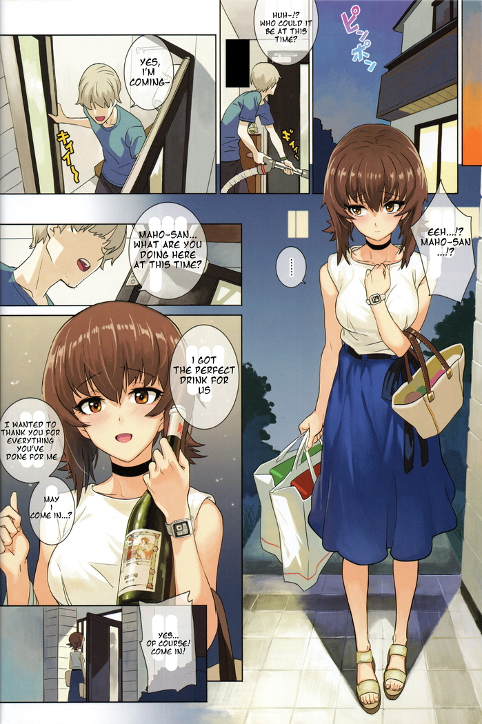 ERIKA Vol.2