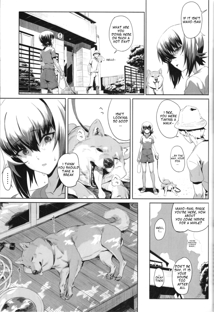 ERIKA Vol.2