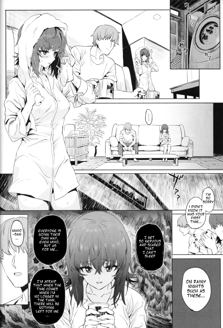 ERIKA Vol.2